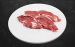 LAMB CHUMP CHOPS (1kg)